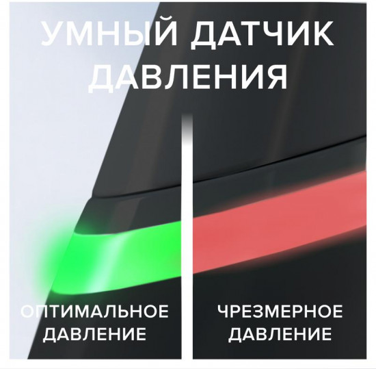 Щётка зубная электрическая «iO Серия 8 Black Onyx»