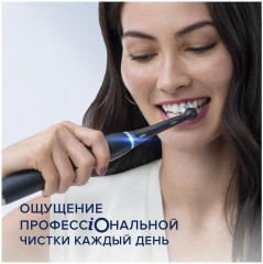 Щётка зубная электрическая «iO Серия 8 Black Onyx» - Фото 15