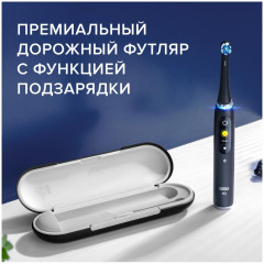 Щётка зубная электрическая «iO Серия 8 Black Onyx» - Фото 18