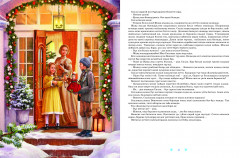 Күміс шана - Фото 1