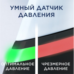 Щётка зубная электрическая «iO Серия 3» - Фото 11