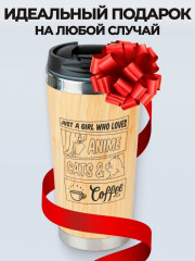Термокружка «Люблю аниме, котиков и кофе» - Фото 8