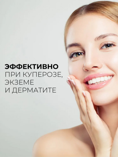 Увлажняющий тоник для лица «Mugwort Calming Toner»