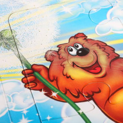 Трям! Здравствуйте! Книга-пазл - Фото 2