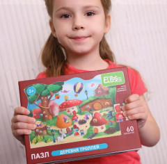 Пазл «Деревня троллей» - Фото 5