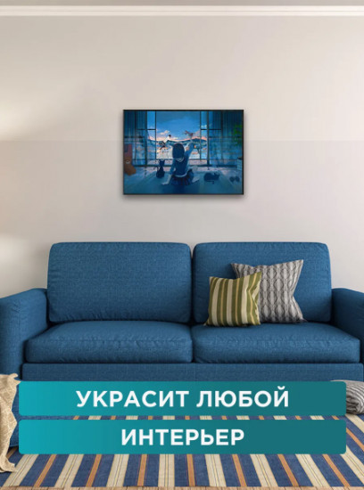 Пазл «Ближе к мечте»