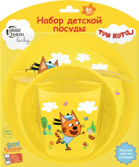 Набор детской посуды «Три кота» - Фото 1