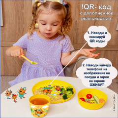 Набор детской посуды «Три кота» - Фото 11