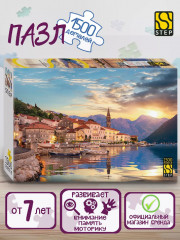 Пазл «Которский залив. Черногория» - Фото 1