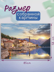 Пазл «Которский залив. Черногория» - Фото 5