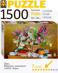 Пазл «Натюрморт с ромашками» - Фото 1