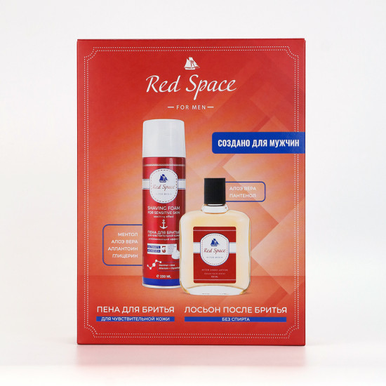 Набор подарочный для мужчин «Red Space»