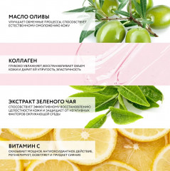 Флюид для лица балансирующий с комплексом биосахаридов, оливой и зеленым чаем «Balancing Fluid» Spf 15 - Фото 9