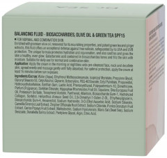 Флюид для лица балансирующий с комплексом биосахаридов, оливой и зеленым чаем «Balancing Fluid» Spf 15 - Фото 11