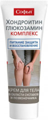Крем для тела «Хондроитин -глюкозамин комплекс» - Фото 1