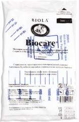 Мочеприемник стерильный для однократного применения - Фото 1