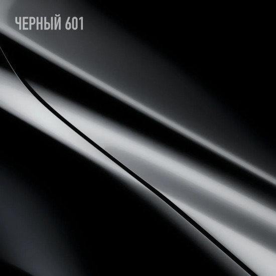 Эмаль акриловая 2К 4:1, Черный 601