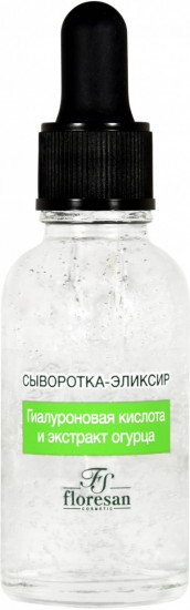 Сыворотка-эликсир для лица «Увлажнение и сияние»