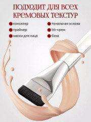 Кисть для тонального крема - Фото 2