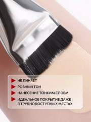 Кисть для тонального крема - Фото 3