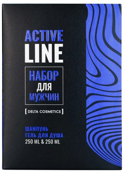 Набор подарочный для мужчин «Aсtive Line»
