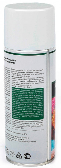 Эмаль алкидная универсальная, белая глянцевая