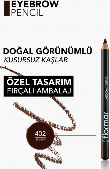 Карандаш для бровей, оттенок 402 Brown