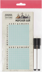 Игра настольная «Морской бой» - Фото 6