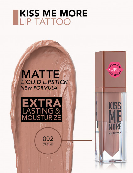 Помада для губ «Kiss Me More Lip Tattoo», тон 002 Creamy