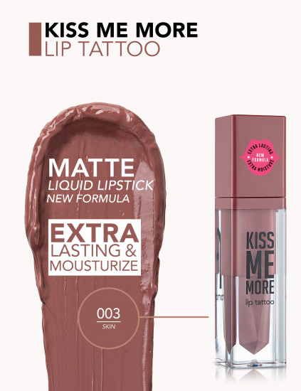 Помада для губ «Kiss Me More Lip Tattoo», тон 003 Skin