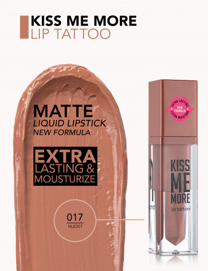 Помада для губ «Kiss Me More Lip Tattoo», тон 017 Nudist