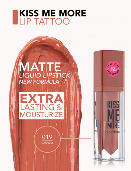 Помада для губ «Kiss Me More Lip Tattoo», тон 019 Caramel