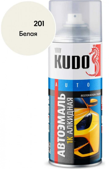 Автоэмаль алкидная, 201 белая
