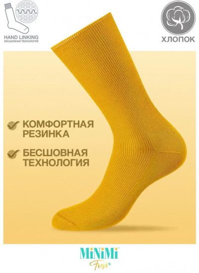Носки женские
