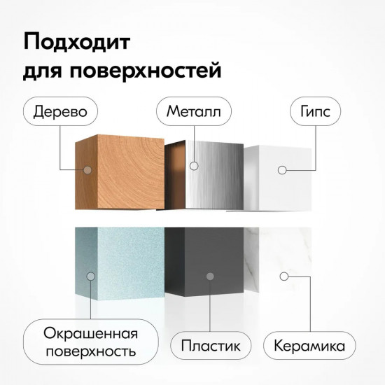 Эмаль металлик, бронза