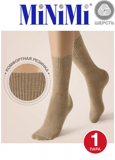 Носки женские теплые