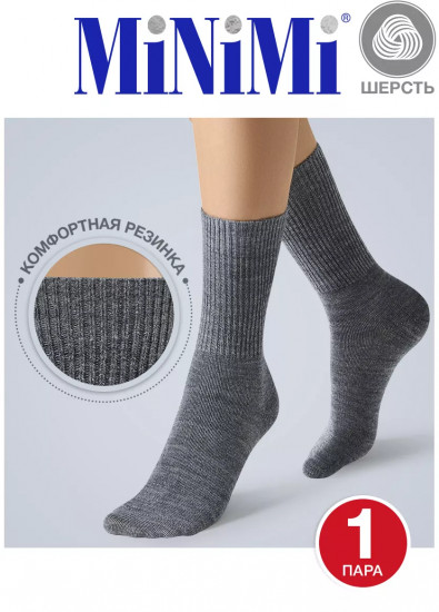 Носки женские теплые