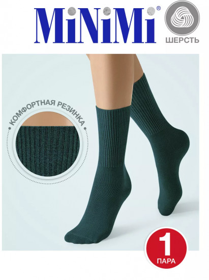 Носки женские теплые