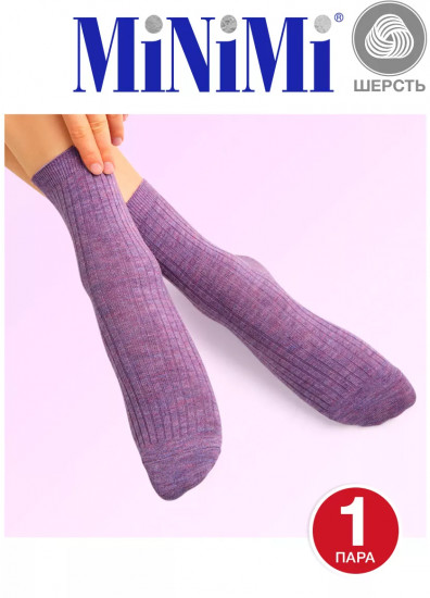 Носки женские теплые