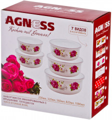 Набор мисок - Фото 1