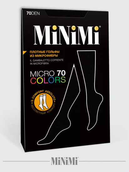 Гольфы женские «Micro Colors 70 3D»