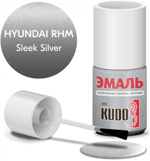 Автоэмаль ремонтная металлик, Sleek Silver RHM