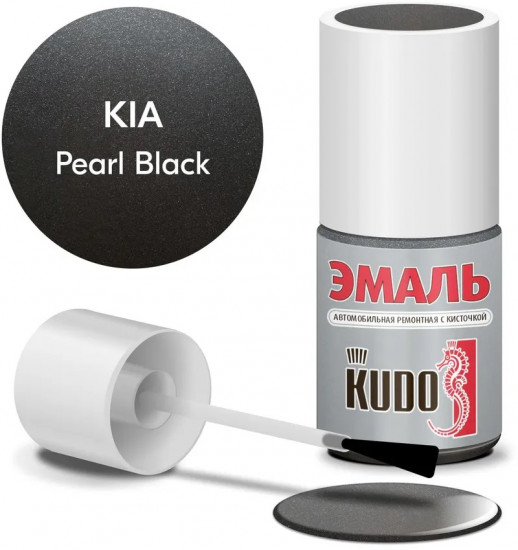 Автоэмаль ремонтная металлик, Pearl Black