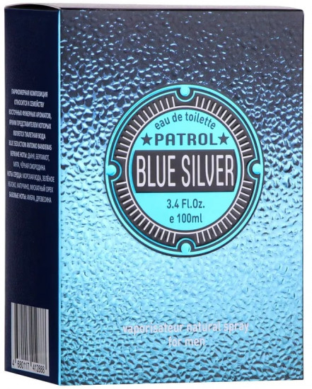 Туалетная вода «Blue Silver»