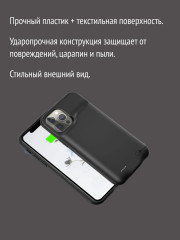 Чехол-аккумулятор для iPhone 7/8/SE2020 - Фото 2