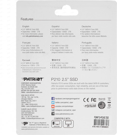 Твердотельный накопитель SSD Patriot P210