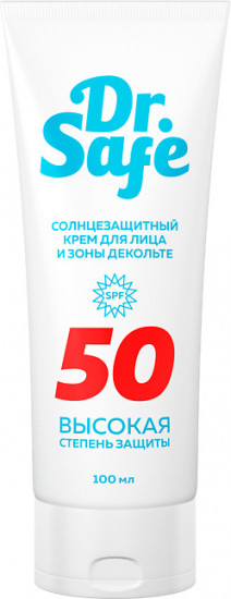 Крем для лица и зоны декольте солнцезащитный SPF50