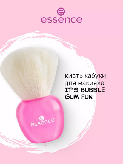 Кисть кабуки для макияжа «it’s Bubble Gum fun», №01