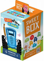 Мармелад с игрушкой «Синий трактор» - Фото 1