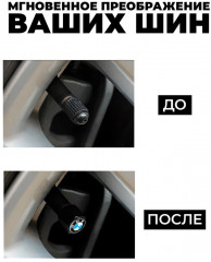 Набор колпачков на шинный вентиль BMW - Фото 5